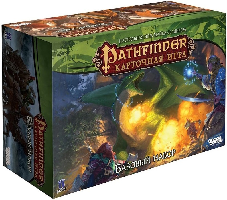 Настольная игра Pathfinder. Карточная игра. Базовый набор