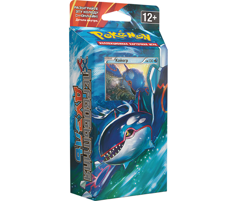 Стартовый набор Pokemon TCG Первобытная Дуэль - Ядро Океана