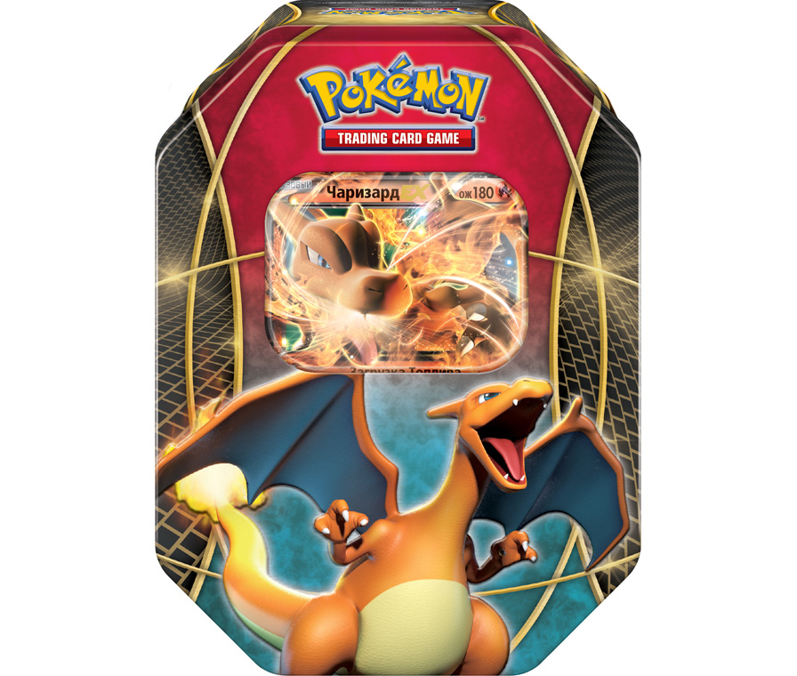 Коллекционный набор 'Pokemon XY' (Чаризард)