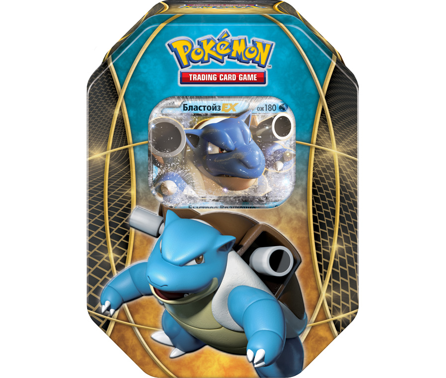 Pokémon XY Яростный Кулак. Коллекционный набор Бластойз