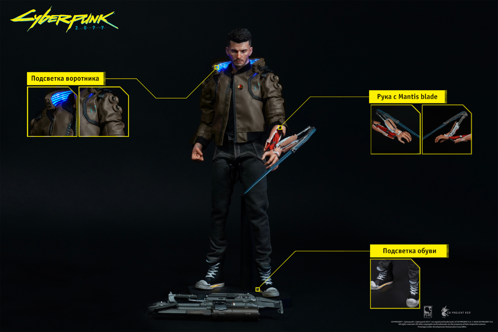 Фигура Cyberpunk 2077 — V Male 