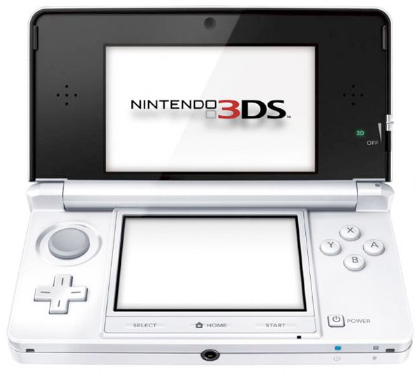 Nintendo 3DS (Ice White) (Б/У)