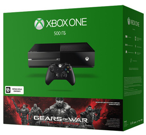 Microsoft Xbox One 500 Гб (без Кинекта) (РОСТЕСТ) + игра Gears of War Ultimate Edition