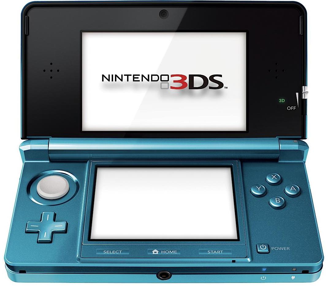 Nintendo 3DS (Aqua Blue) (Б/У)