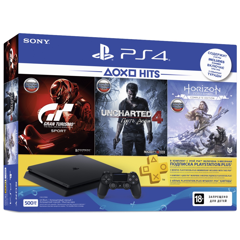 Sony PlayStation 4 Slim 500 ГБ POCTECT черная (CUH-2108A) + 3 игры: Gran Turismo Sport + Uncharted 4 + Horizon Zero Dawn Complete Edition + 3 месяца PlayStation Plus