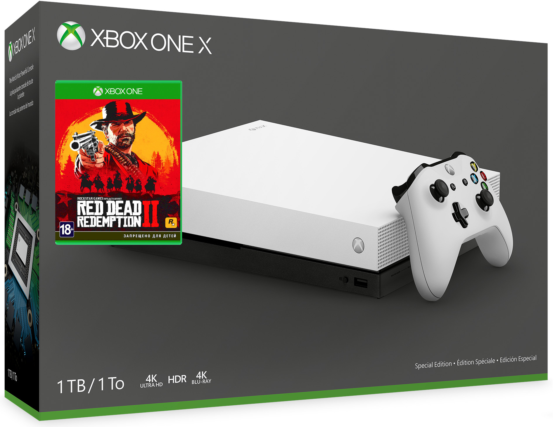 Microsoft Xbox One X 1TB белая (РОСТЕСТ) + Red Dead Redemption 2 (комплект)