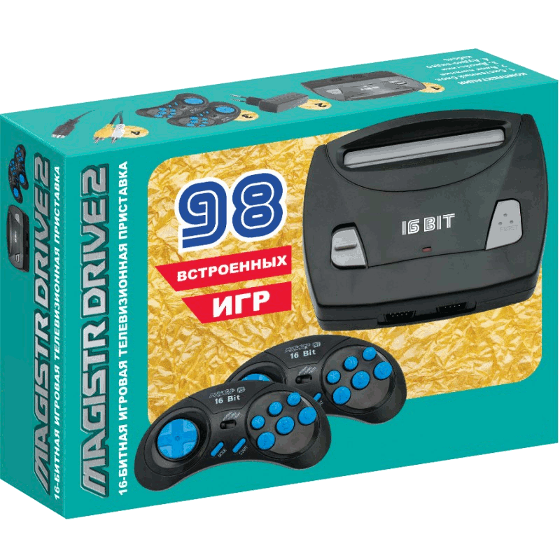 Приставка 16 bit Magistr Drive 2 (98 встроенных игр)