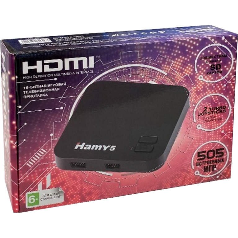 Игровая приставка Hamy 5 Black (505 игр) HDMI