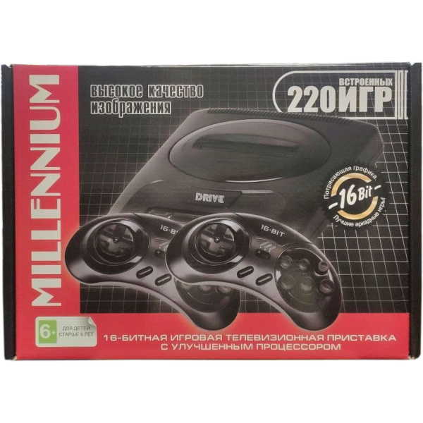 Игровая приставка 16 bit Millenium (220 встроенных игр)