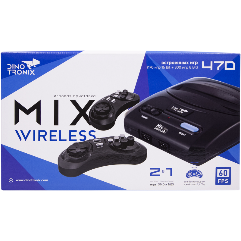 Игровая приставка Dinotronix Mix Wireless (ZD-01A) + 470 игр