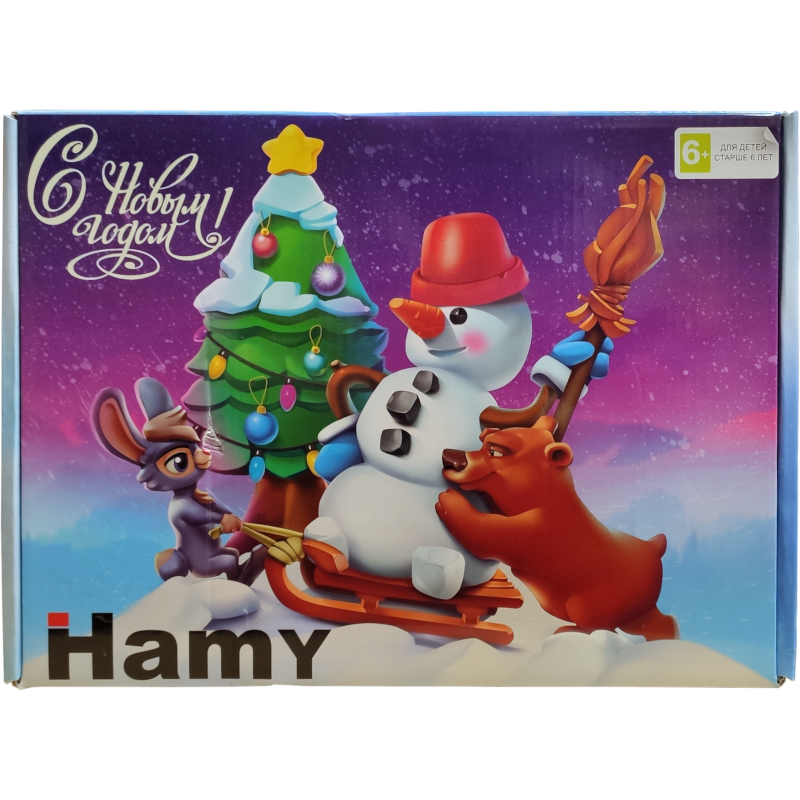 Игровая приставка Hamy 5 Black Happy New Year (505 игр)