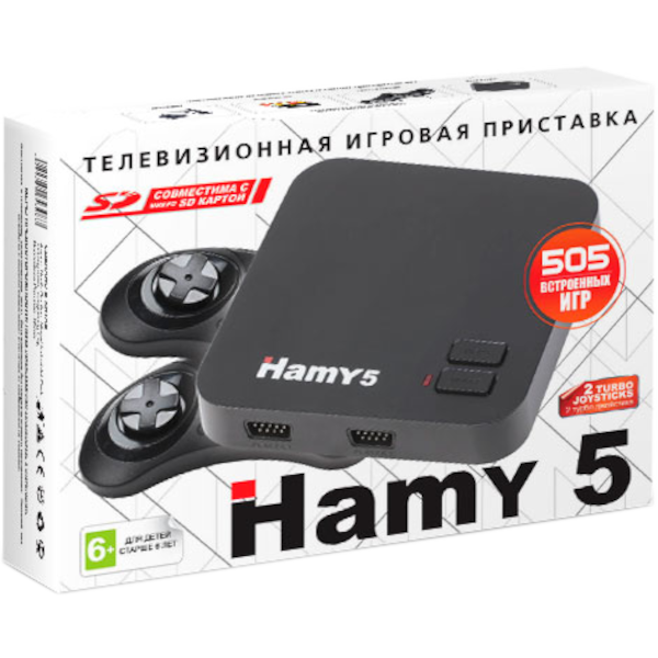 Игровая приставка Hamy 5 Classic Black (505 игр) (Б/У)