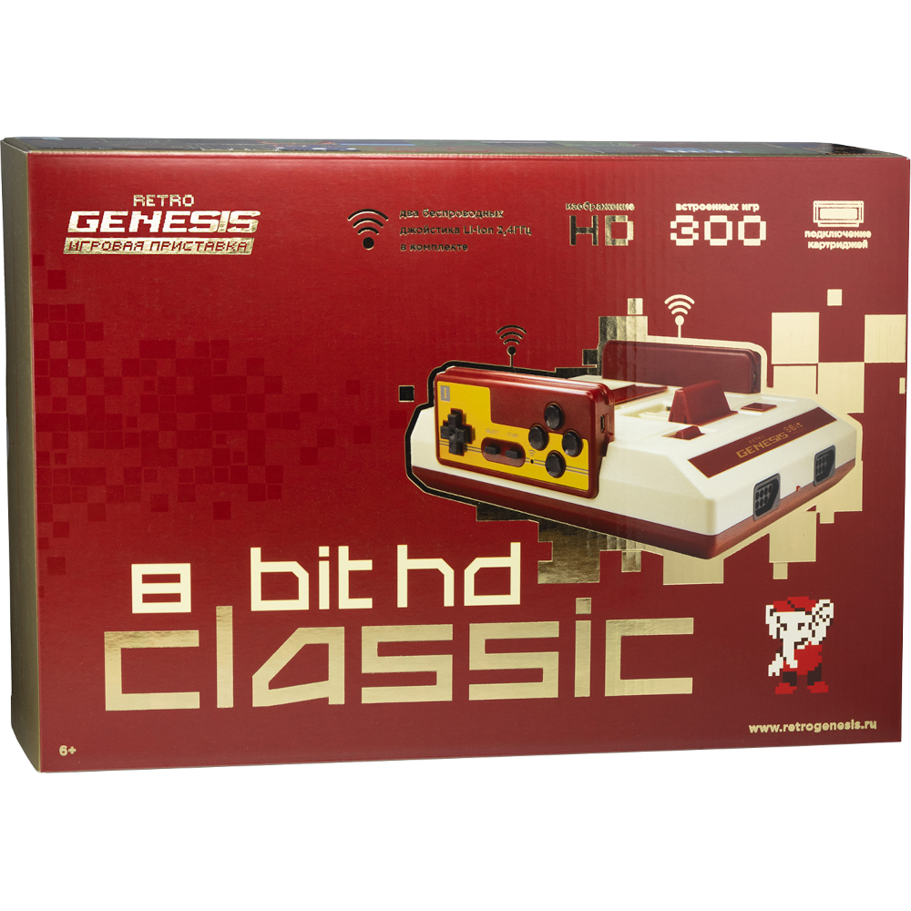 Retro Genesis 8 Bit HD Classic + 300 игр (HDMI кабель, 2 беспроводных джойстика) (C-56B)
