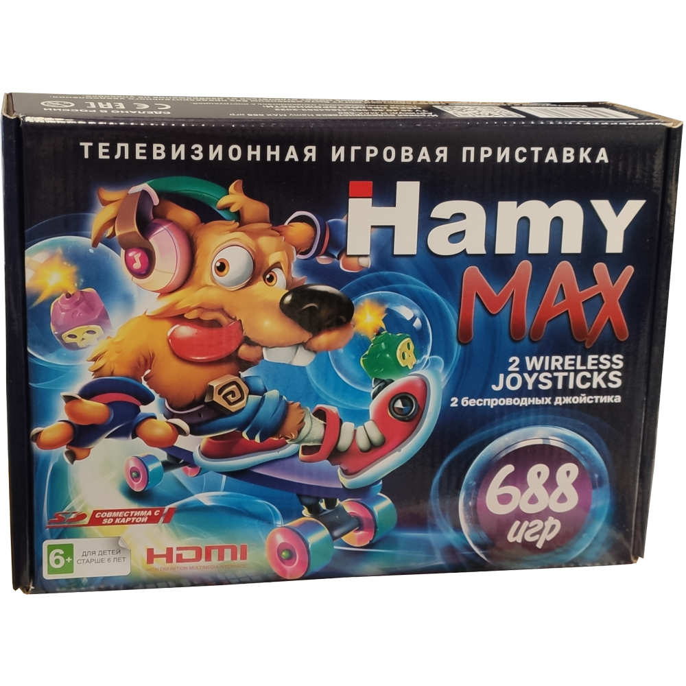 Игровая приставка 8 bit - 16 bit Hamy MAX (688 игр, HDMI, два беспроводных геймпада)