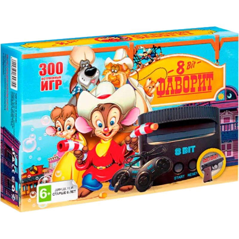 Игровая приставка 8-bit Фаворит + 300 игр + пистолет (AV)