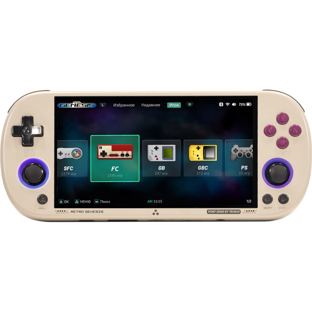 Портативная игровая приставка Retro Genesis Port 5000, винтажный белый