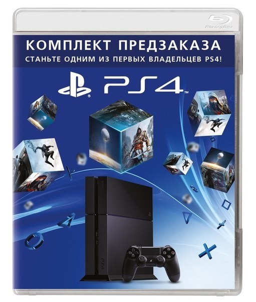 Комплект Предзаказа Sony PlayStation 4
