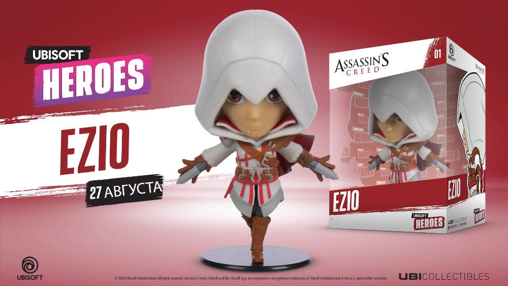 Фигурка Ubisoft Heroes — Ezio