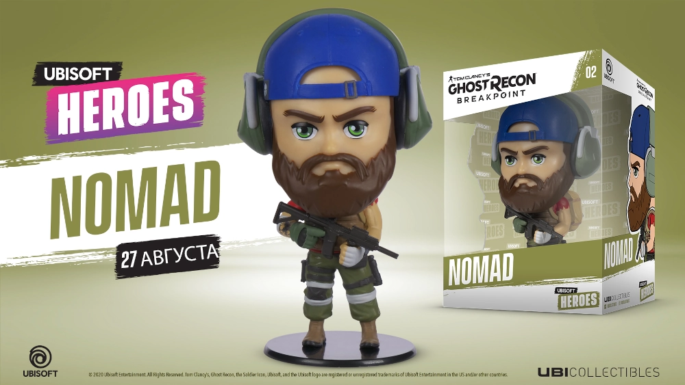 Фигурка Ubisoft Heroes — Nomad