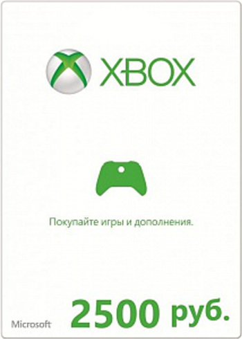 Xbox LIVE: карта оплаты 2500 рублей